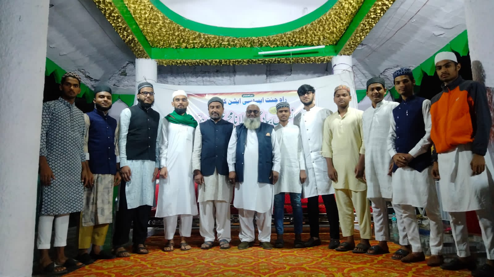 conference image